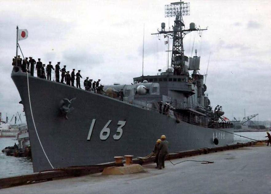 Japanese Destroyer Docking At Naha Port Okinawa
