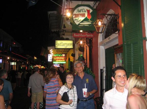 Photo courtesy of Wilfred & Thelma Lam.