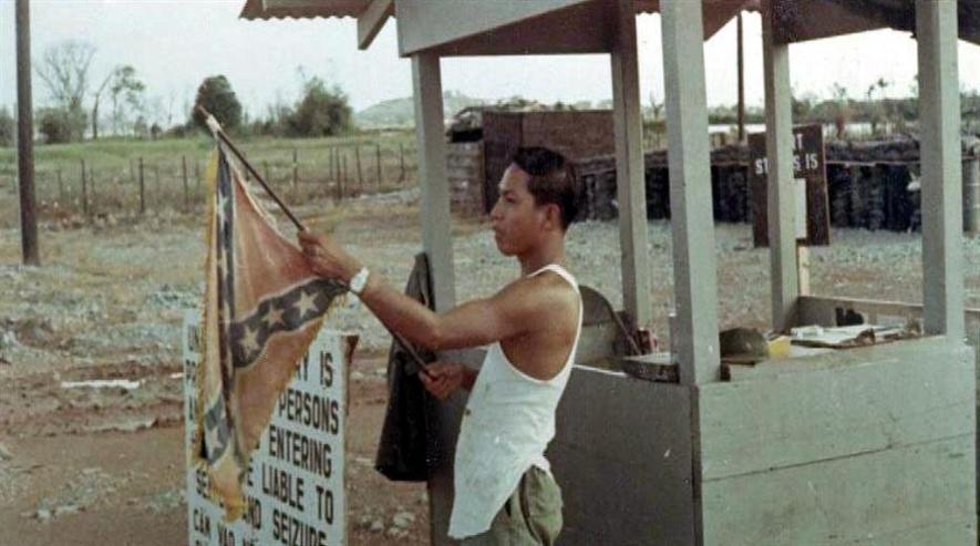 Amasol ? At The Guard Shack